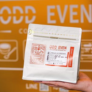 衣索比亞 耶加雪菲 紫蝶 日曬 G1