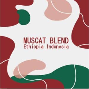 Muscat Blend
